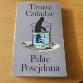 Pałac Posejdona