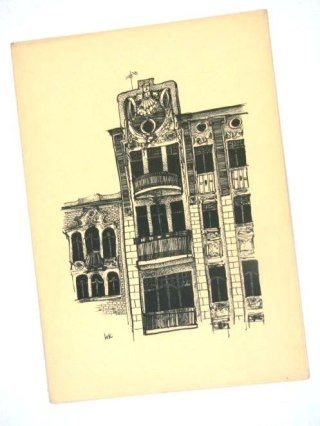 SECESYJNA ŁÓDŹ - BUDYNEK