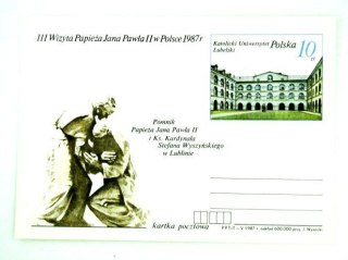 WYSZYŃSKI - WOJTYŁA -POCZTÓWKA