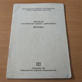 Program Zasadniczej Szkoły Zawodowej Historia