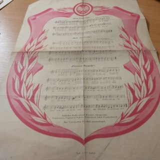 Hymn Państwowy, Pierwsza Brygada