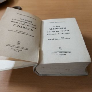 Mały słownik Rosyjsko-Polski i Polsko-rosyjski wyd. 1962 rok.