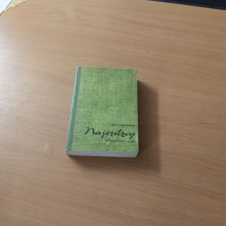 Najeźdźcy