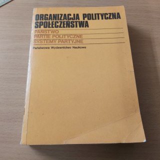 Organizacja Polityczna Społeczeństwa wyd. 1980 rok