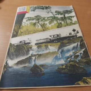 Przekrój nr 1939 z 30 maja 1982 roku.
