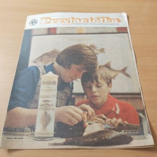Przyjaciółka nr 47 tygodnik 19.XI.1981 rok