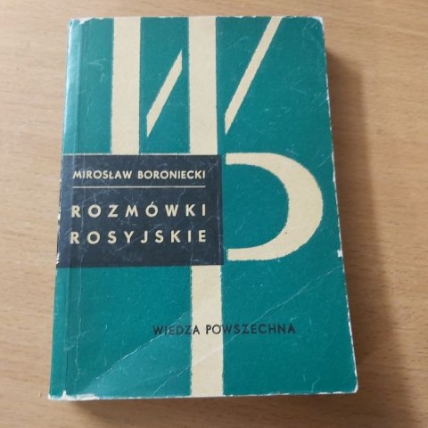 Rozmówki Rosyjskie wyd. 1971 rok