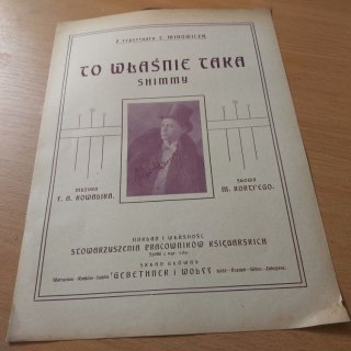 To właśnie taka Shimmy