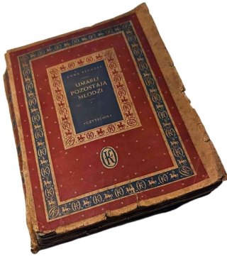 UMARLI POZOSTAJĄ MŁODZI wyd. 1949 rok