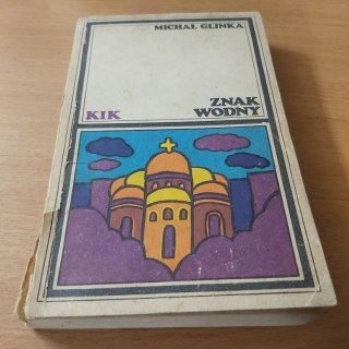 Znak Wodny
