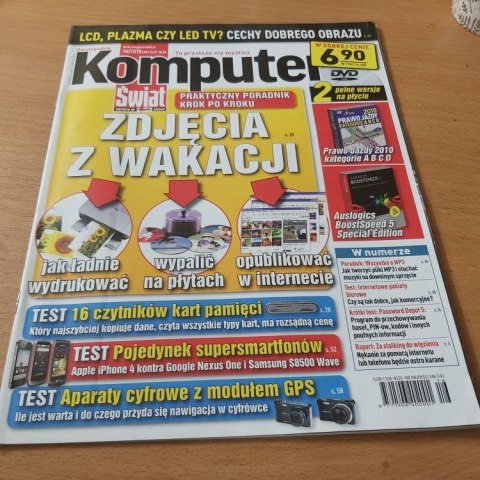 Komputer Świat nr 16/2010