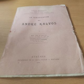 La Versification de Andre Kalvos wyd. 1922 rok.