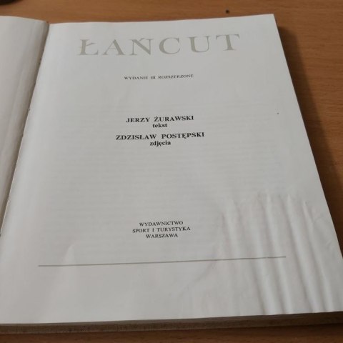 Łańcut