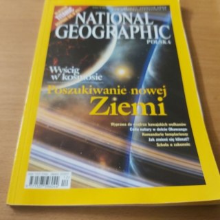 National Geographic Polska nr 12 (63) grudzień 2004 rok.