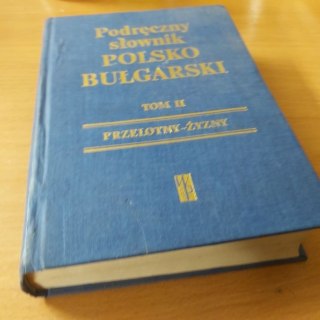 Podręczny słownik Polsko-Bułgarski TOM 2