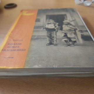 Romans Morza Krasińskiego