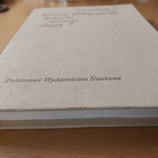Warsztat bibliograficzny historyka literatur obcych