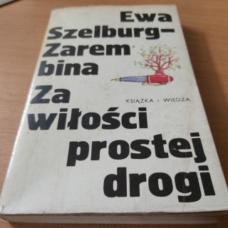 Zawiłości prostej drogi