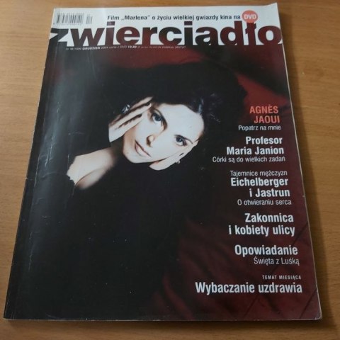 Zwierciadło nr 12/1898 grudzień 2004 rok.