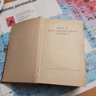 Mała encyklopedia zdrowia wyd. 1957 rok.