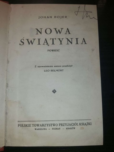 Nowa Świątynia
