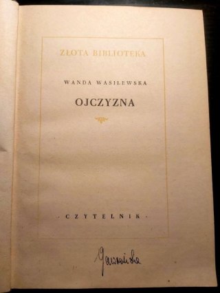 Ojczyzna wyd. z 1955 roku