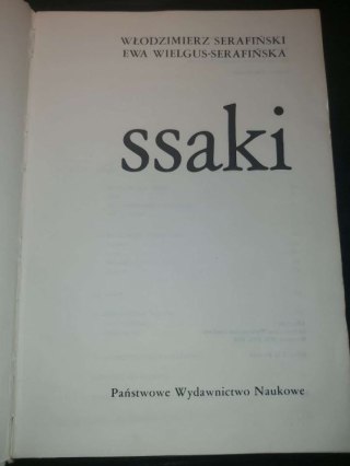 Ssaki