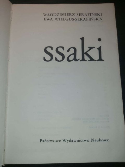 Ssaki