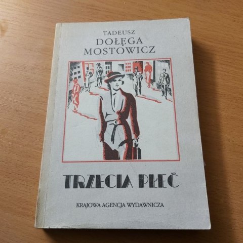 Trzecia płeć