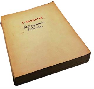 WSPOMNIENIA ŻOŁNOERZA wyd. 1958 rok