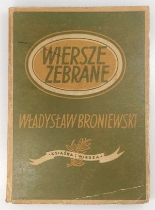 Wiersze Zebrane wyd. z 1949 roku