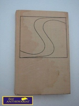 MAŁY SŁOWNIK MATEMATYCZNY Praca zbiorowa