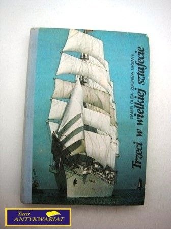 TRZECI W WIELKIEJ SZTAFECIE Duda, Urbanyi