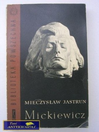 MICKIEWICZ TOM II-Mieczysław Jastrun