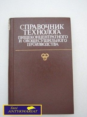 PORADNIK TECHNOLOGA PRODUKCJI KONCENTRATÓW POKARMO