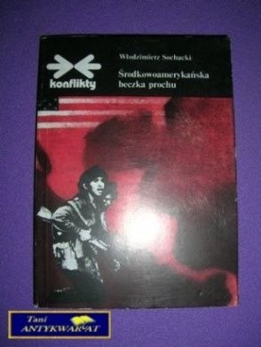ŚRODKOWOAMERYKAŃSKA BECZKA PROCHU - W. Sochacki