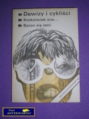 EKSPRES REPORTERÓW 88 - Dewizy I Cykliści